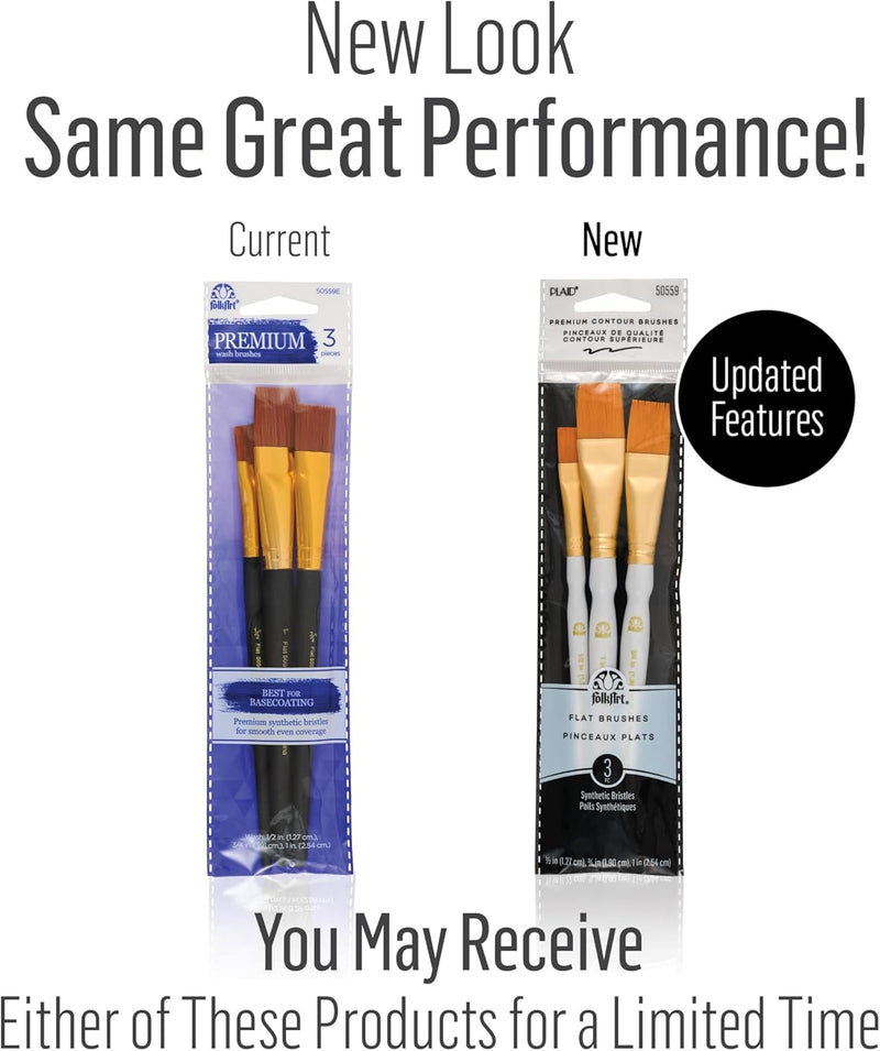3-Piece Nylon Paint Brush Set