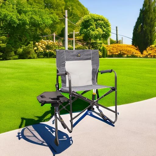 Rocking Camp Chair