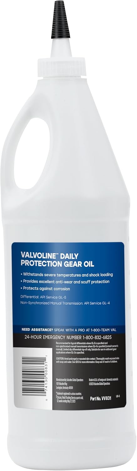 80W-90 Gear Oil – 1 Quart