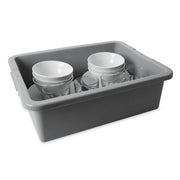 7 Gallon Heavy Duty Utility Wash Basin