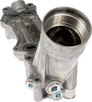 Upgraded Aluminum Engine Oil Filter Housing with Cooler & Filter
