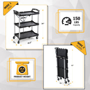 Folding Service Cart
