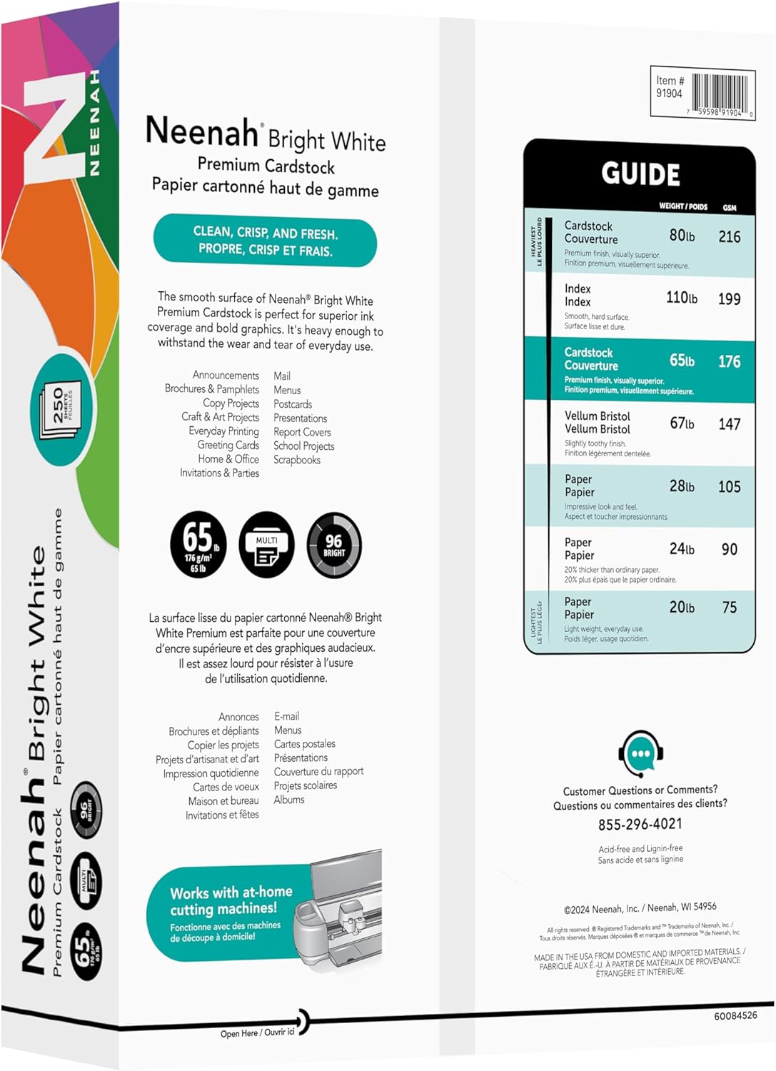Bright White Cardstock – 8.5 x 11, 250 Sheets