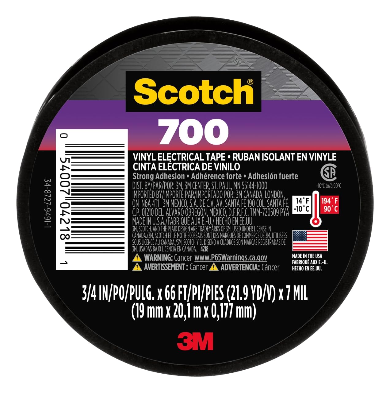 Commercial Grade Electrical Tape