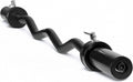 47-Inch Olympic EZ Curl Bar