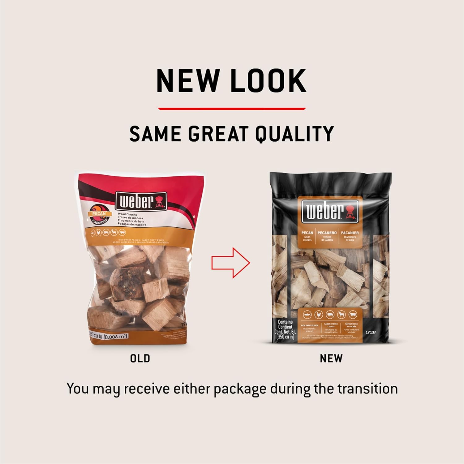 Pecan Wood Chunks