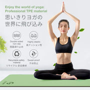 Eco-Friendly Non-Slip Yoga Mat