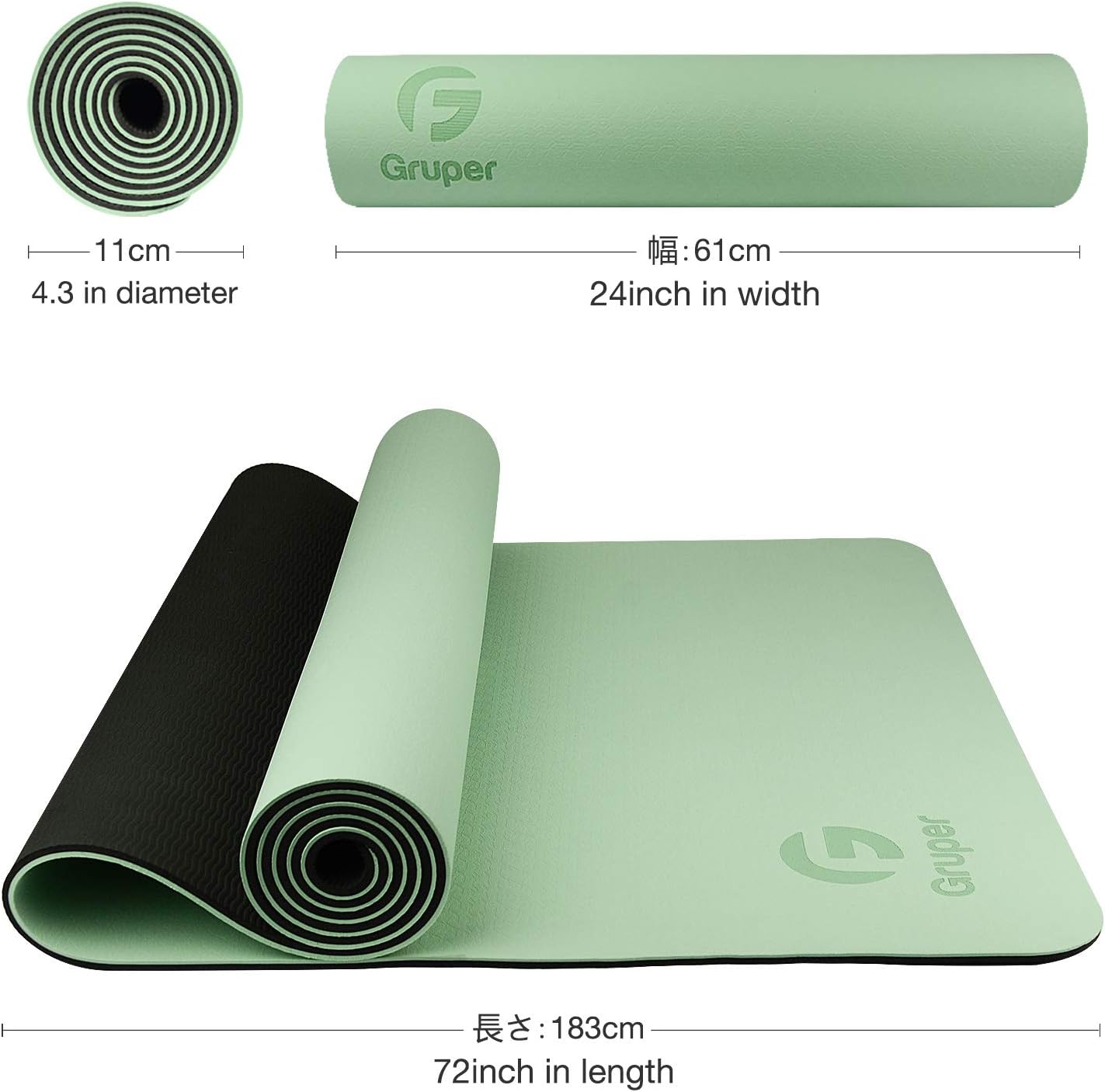 Eco-Friendly Non-Slip Yoga Mat