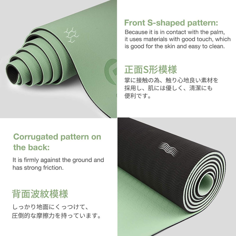 Eco-Friendly Non-Slip Yoga Mat