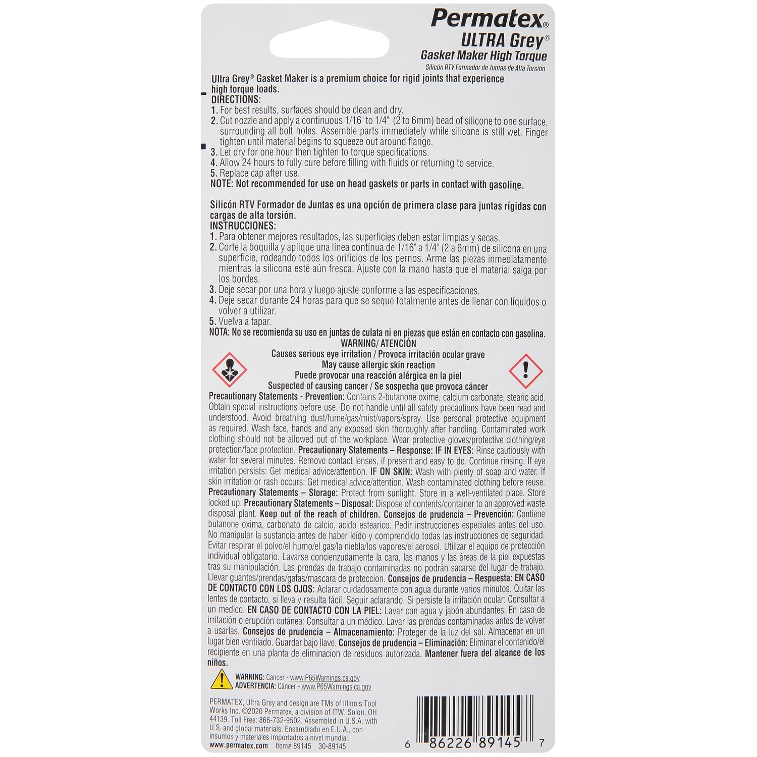 Permatex Ultra Grey RTV Silicone Gasket Maker – 3 Oz (82194)