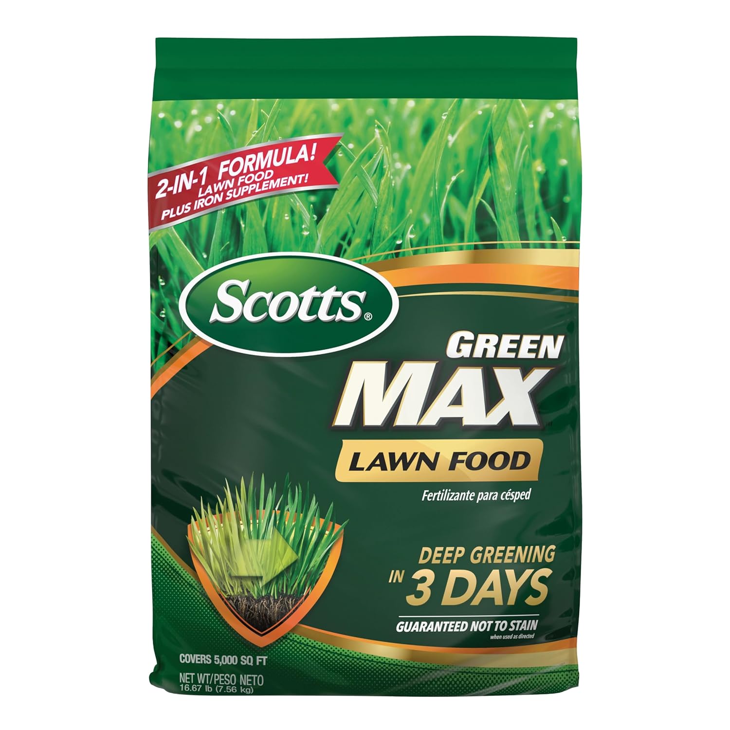 Green Lawn Fertilizer