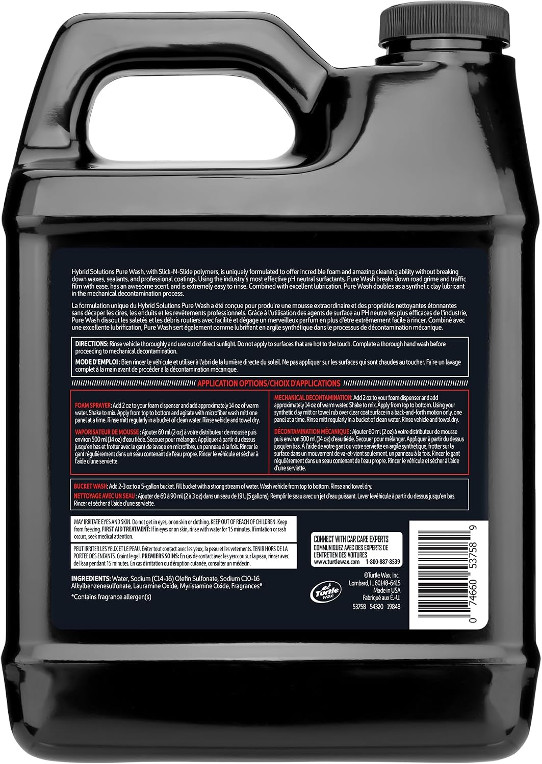 pH Neutral Foaming Car Wash Soap – 64 oz
