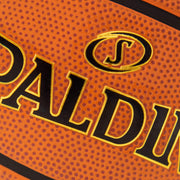 Outdoor Rubber Basketball Performance Grip