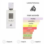 Lattafa Ana Abiyedh Eau de Parfum Spray 60ml / 2oz Unisex