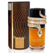 Lattafa Musamam Eau de Parfum 100ml 3.4 oz amber bottle with gold snake design and brown snakeskin box