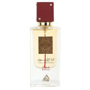 Lattafa Ana Abiyedh Rouge Eau de Parfum Spray 60ml / 2oz Unisex