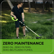 Corded Electric Lawn Edger