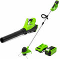 Corded Electric Lawn Edger